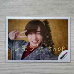 《未使用》 IMPACTors ★ 佐藤新 公式写真 グリーティング クリスマス
