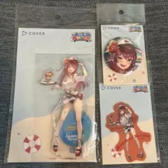 【新品未開封】 宝鐘マリン 3点セット