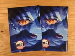 劇場版 鬼滅の刃 無限城編 猗窩座再来 インタビューブック 2冊セット