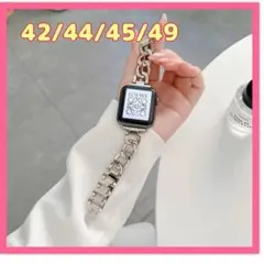 Applewatch用 チェーンベルト バンド ブレスレット シルバー 時計