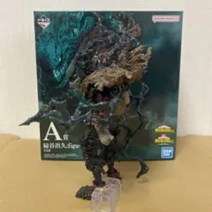 一番くじ　ヒロアカ　仲間　緑谷出久　A賞　黒デク