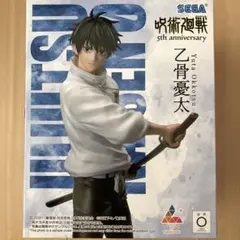 ラウンドワン限定 呪術廻戦 5周年 Luminasta 乙骨憂太12個セット 呪術廻戦 5周年 ラウンドワン限定 Luminasta 乙骨憂太 フィギュア