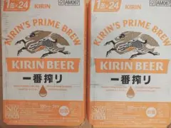 KIRIN 一番搾り 350ml×24缶 2ケースセット - メルカリ