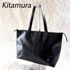 SAMANTHA KINGZ オーストリッチ型押し A4 ビジネスバッグ 黒 - メルカリ