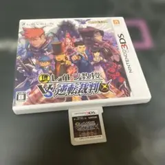 9.14.日⭐️レイトン教授VS逆転裁判⭐️