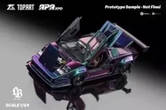 TOP.ART 1/64 ランボルギーニ カウンタック LBWK カメレオン - メルカリ