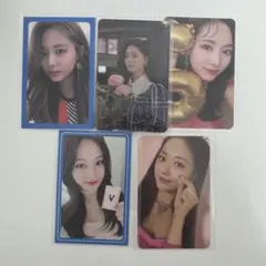 TWICE ツウィ トレカ