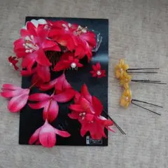 髪飾り　成人式　赤