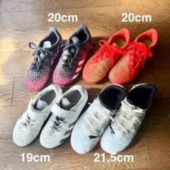 スパイク　トレシュー　サッカー　アディダス/adidas プーマ/PUMA 4足