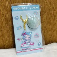 メゾピアノ 当たりくじ アクリルチャーム ブルー ブルーベリエちゃん