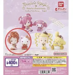 Yes! プリキュア5GOGO サンリオ フィギュアコレクション vol.1