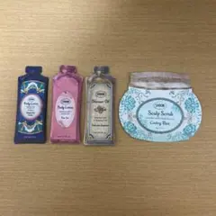 SABON トライアルセットのサムネイル