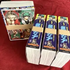 ［新品・未開封］最強ジャンプ 2026年1月号☆4冊セット　全付録完備☆