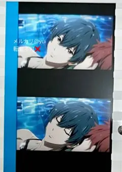 2025年最新】コマフィルム free! 郁弥の人気アイテム - メルカリ