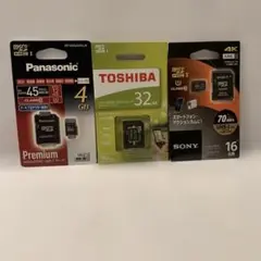 microSDカード 3枚セット Panasonic Toshiba Sony