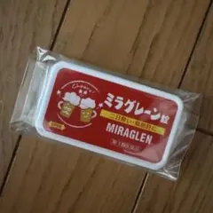 ミラグレーン錠 ビルケースケース 3点セット - メルカリ