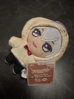 アイドリッシュセブン　きらどるおさんぽーず！vol.3 【逢坂壮五】