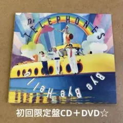 2025年最新】#theTelephonesの人気アイテム - メルカリ