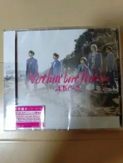 新品未開封A.B.C-Z　Nothin but funky　初回限定盤A