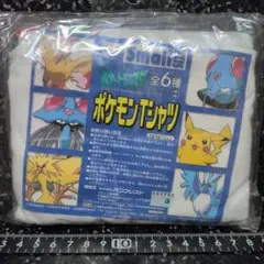 ポケモン　Tシャツ　メノクラゲ、ドククラゲ　イラストTシャツ