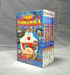 Item thumbnail for item 2db6e170-138b-429d-808d-79de757b868c