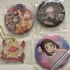 僕のヒーローアカデミア 麗日お茶子