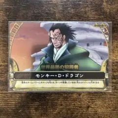 2026年最新】ワンピーベリーマッチダブル レイリーの人気アイテム