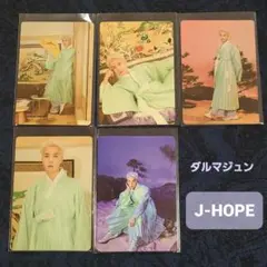 【公式】 BTS DALMAJUNG ミニフォト J-HOPE ホソク