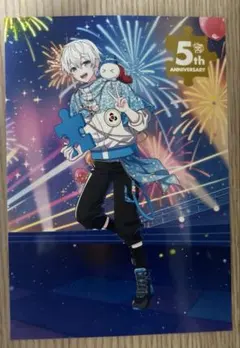 ドズル社 ブロマイドおらふくん L判