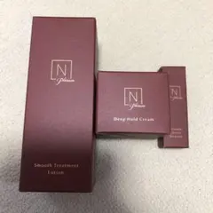 N organic Plenum クリーム、ローション　３点セット　プレナム