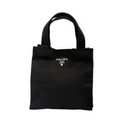 2025年最新】プラダ エコバッグの人気アイテム - メルカリ