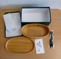【未使用】大館曲げわっぱ　手描き漆絵（箱付き） お弁当箱 大館工芸社 曲げわっぱ 小判 弁当箱 ふき漆塗り(大) 秋田杉