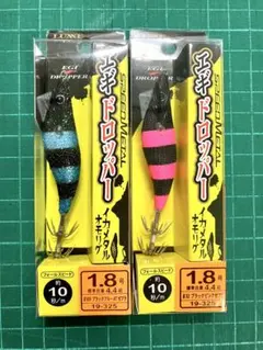 がまかつ LUXXE スピードメタル エギドロッパー 1.8号 2個セットのサムネイル