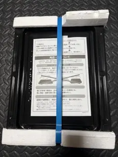 東芝 石窯ドーム ER-VD7000 付属品 深皿・角皿2枚・焼き網セット 新品未使用 東芝 石窯ドーム用 純正 角皿(深皿タイプ)プレート