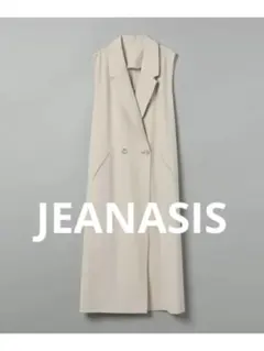JEANASIS ロングベスト ジレ ベージュのサムネイル