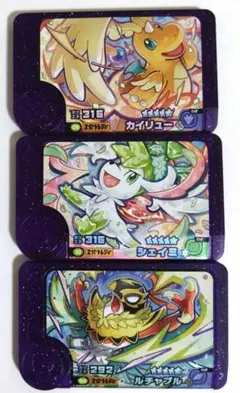 フレンダ　ベストタッグ　カイリュー　シェイミ　ルチャブル