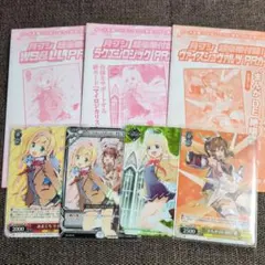 2025年最新】リオネス・エリストラートヴァの人気アイテム