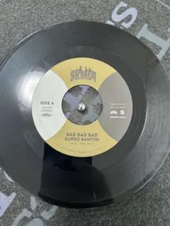 2025年最新】rudebwoy face レコードの人気アイテム - メルカリ