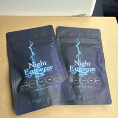 Night Emperor マカサプリメント 45粒✕2袋、おまけ - メルカリ