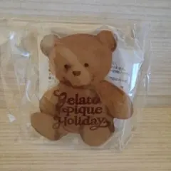 ジェラートピケ キーホルダー