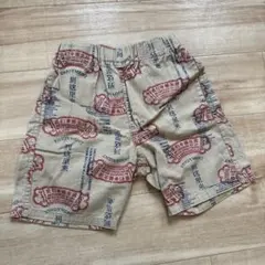 Item thumbnail for item 790dc3aa-eb25-4cf2-be96-42666ab8fc30