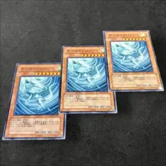 2025年最新】遊戯王まとめ売り10000枚の人気アイテム - メルカリ