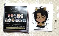 プロセカ 感謝祭 デスクマット レオニ - メルカリ