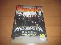 雑誌「BURRN! (バーン)」2025年10月号/即決/送料込み
