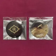 田村悠人 缶バッジ 2個セット