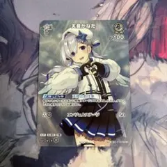 2026年最新】ヴァイス prパックの人気アイテム - メルカリ