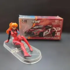 POPRACE EVA GR YARIS &　アスカ