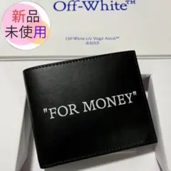 【中古】Off-White ウォレット 財布（LOGO CASH INSIDE） 中古】Off-White ウォレット 財布（LOGO CASH INSIDE） Off