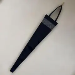 ハンドメイド　戸塚刺繍　傘バッグ　2WAY 傘ケース　長傘　折りたたみ傘