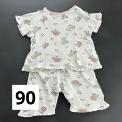 Item thumbnail for item 2318b9c4-a041-4075-98f4-38991f4113e1